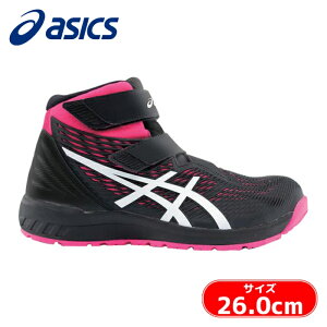 �A�V�b�N�X asics �E�B���W���u CP120 �u���b�N×�z���C�g 26.0cm (1��) 1273A062.001-26.0