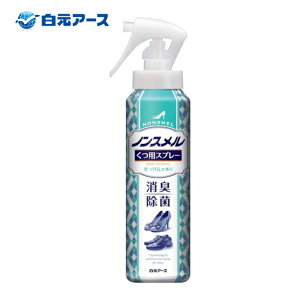 �����A�[�X �m���X���� ���p�X�v���[ (1�{) 01351-0
