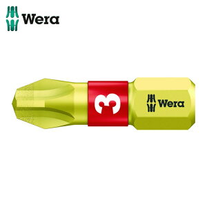 Wera ���F�� 56404 851/1BDCPH �r�b�g+3 (1�{)