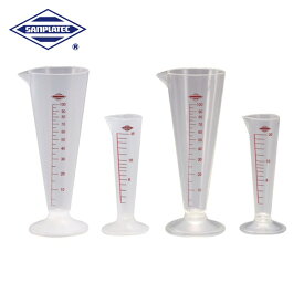 サンプラ メートルグラス 20ml PP製 (1個) 品番：06503