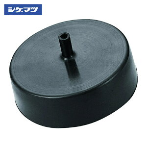 �V�Q�}�c �d�����쏊 �t�B�b�g�`�F�b�J�[ R10 (1��) �i�ԁF02860