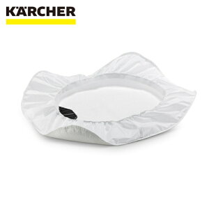 �P���q���[ KARCHER �o�L���[���N���[�i�[�p�A�N�Z�T���[ �R���e�i�J�o�[NT30/1Tact�p (1��) �i�ԁF2.889-281.0