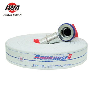 IWA ��萻�쏊 �U��/���h�p 1.3MPa �y�ʃz�[�X �S���t�A���t�@ �A���~�����쎮����t(�A���~����) (1�{) 01GLA5010A-K
