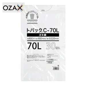 �I�U�b�N�X �g�p�b�N�S�~�� C 70L ����0.020mm 30�� (1��) 442598