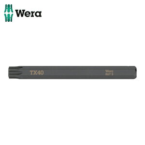 Wera ���F�� 18170 �ђʐ�p���փr�b�g �g���N�X40 (1�{)