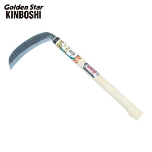 �L���{�V �S�[���f���X�^�[ �؊�(������) ����A�����n�؊� �n��180mm �S��430mm (1��) 120273