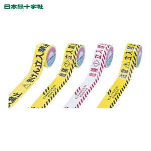 ���{�Ώ\�� �o���P�[�h�e�[�v�i�W���e�[�v�j �����񗧓��֎~ BT-60A 60��×50m ��S�� (1��) �i�ԁF147004