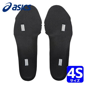 �A�V�b�N�X asics �E�B���W���u 3D ���~�� SOCKLINER �C���\�[�� �\�b�N���C�i�[ AS 4S (1��) 1273A075.001-4S