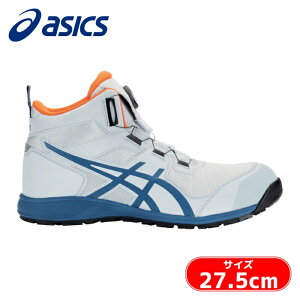 �A�V�b�N�X �X�j�[�J�[��ƌC �n�C�J�b�g �E�B���W���u CP214 TS BOA �O���V�A�O���[/�O�����h�V���[�N 27.5cm (1��) �i�ԁF1271A056.020-27.5