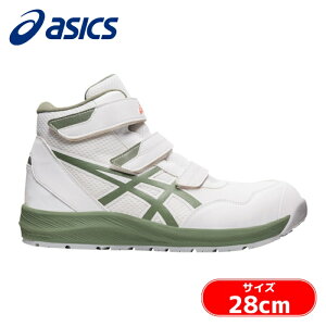 �A�V�b�N�X asics �E�B���W���u CP216 �z���C�g×���C�P���O���[�� 28.0cm (1��) 1273A076.100-28.0