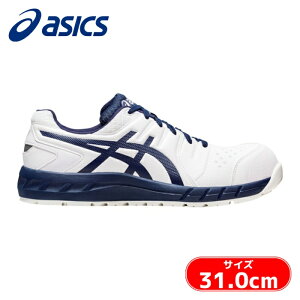 �A�V�b�N�X �X�j�[�J�[��ƌC ���[�J�b�g �E�B���W���u CP113 �z���C�g/�s�[�R�[�g 31.0cm (1��) �i�ԁF1273A055.100-31.0