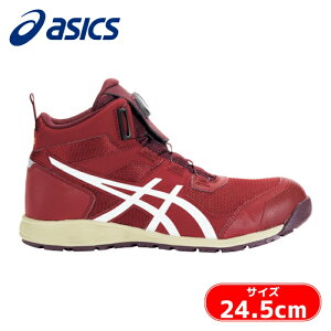 AVbNX Xj[J[ƌC nCJbg EBWu CP214 TS BOA r[gW[X/zCg 24.5cm (1) iԁF1271A056.600-24.5