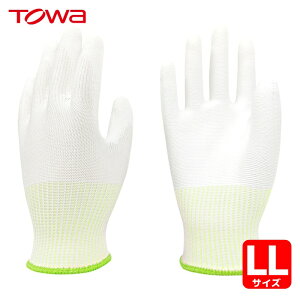 �g������ ���a �ϐؑn��� EVO�J�b�g���W�X�gLight LL (1�o) 179-LL