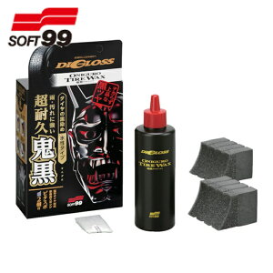 �\�t�g99 SOFT99 �f�B�O���X �S�� �^�C�����b�N�X (1S) �i�ԁF02099