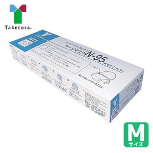 �|�� �T�[�W�J���}�X�N N-95�i�܂肽���ݎ��jM 1����×10 (1��) �i�ԁF076078