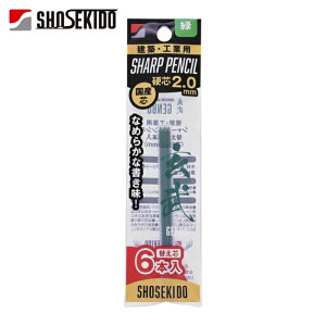 �ːד� ���� ���z�p�V���[�v�y���V��2.0�ւ��c6�{�� �� (1Pk) 100-G6