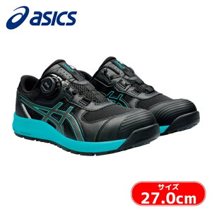 �A�V�b�N�X asics �E�B���W���u CP219 BOA �{�A �_�C������ �u���b�N/�K�����^�� 27.0cm (1��) 1273A092.001-27.0