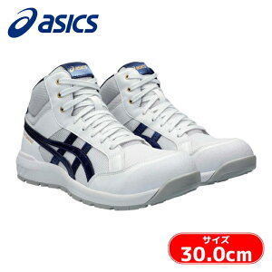 �A�V�b�N�X �X�j�[�J�[��ƌC �n�C�J�b�g�@�E�B���W���u CP218 �z���C�g/�s�[�R�[�g 30.0cm (1��) �i�ԁF1273A091.101-30.0