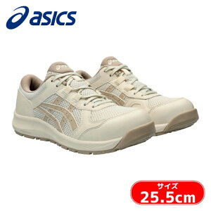 �A�V�b�N�X ���������X�j�[�J�[��ƌC �E�B���W���u CP217 �p�[�`/�p�e�B 25.5cm (1��) �i�ԁF1272A005.200-25.5