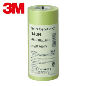 3M �X���[�G�� �}�X�L���O�e�[�v 143N 30mmX18m 4������ (1Pk) �i�ԁF143N 30