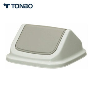 �V�P���� TONBO �g���{ �S�~���p�t�^ �_�X�gBOX25�^�i�G�R�j�t�^ �O���[ (1��) �i�ԁF00360