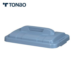 �V�P���� TONBO �g���{ �S�~���p�t�^ �Z���N�g�y�[�� NC-45�t�^ �u���[ (1��) �i�ԁF00384