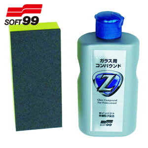 \tg99 SOFT99 qpi KXpRpEhZ (1) iԁF05064