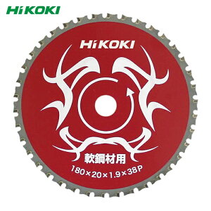 �n�C�R�[�L HiKOKI CD7SA�p�`�b�v�\�[�J�b�^�[ 180mm ��|�ޗp (1��) �i�ԁF0032-5635