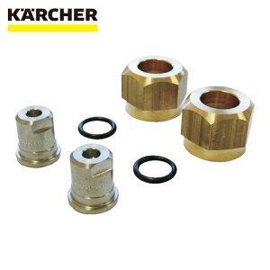 Pq[ KARCHER @pANZT[ T[tFXN[i[ mYZbg 400-450L/hi2.641-394.0j (1) iԁF2.641-394.0