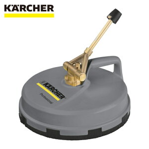 �P���q���[ KARCHER �������@�p�A�N�Z�T���[ �T�[�t�F�X�N���[�i�[ FR 30 P ��300mm �v���X�`�b�N���i2.642-997.0�j (1��) �i�ԁF2.642-997.0