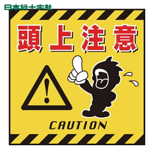 ���{�Ώ\�� ���S�W�� �݂艺���W���p�V�[�g ���㒍�� TS-3 430×430mm �R�[�g�� (1��) �i�ԁF100003