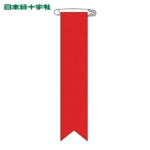 Ώ\ ƕ rj[{  Ԗn^Cv {-100iԁj 120×25mm 10{g Gr (1g) iԁF125104