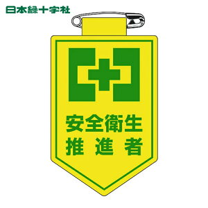 Ώ\ ƕ rj[by  Sqi 90×60mm Gr (1) iԁF126024