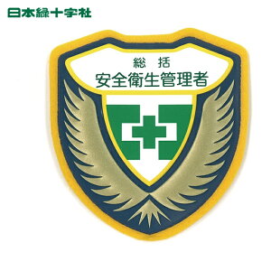 Ώ\ ƕ ̃by  SqǗ B 73×67mm (1) iԁF126902