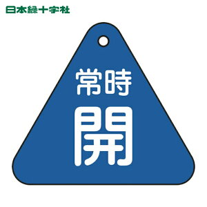 ���{�Ώ\���� �o���u�J�D �펞�J(��) ��15-55C 60mm�O�p ���ʕ\�� PET (1��) 153033