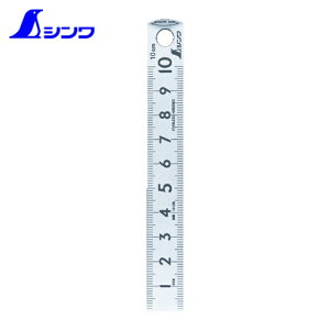 �V�������� �s�b�N�A�b�v�X�P�[�� �V���o�[ 10cm (1�{) �i�ԁF13128