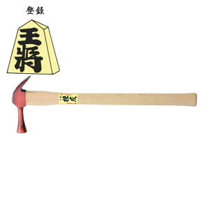 �{�����쏊 ���� ���F�u�����Y���g�n���}�[�~�t��450 (1�{) �i�ԁF011100