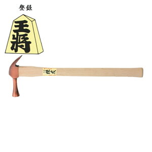 �{�����쏊 ���� ���F�u�����Y���g�n���}�[�~�t��450 (1�{) �i�ԁF011001