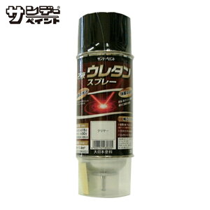 �T���f�[�y�C���g 2�t�E���^���X�v���[ 320ml ������� (1�{) �i�ԁF20008E