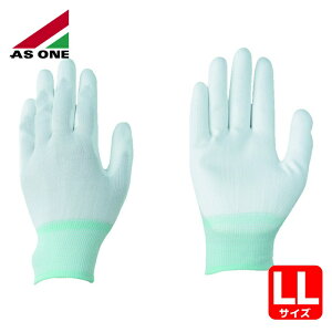 �A�Y���� AS ONE 1-4804-11 �A�Y�s���APU�R�[�g��܏��R�[�g LL (1��)