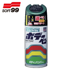 �\�t�g99 �{�f�[�y��(�\���b�h) S-805 �� (1�{) 8805