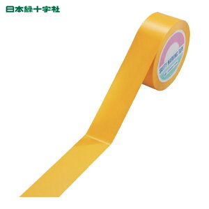 ���{�Ώ\���� �K�[�h�e�[�v(���C���e�[�v) �� GTH-502Y 50mm��×20m �Ĕ����^�C�v (1��) 149043