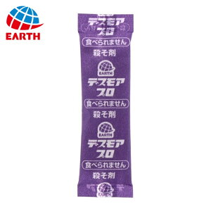 �A�[�X �h�b�p�i �f�X���A�v�� �������݃^�C�v �l�Y�~�쏜 �n�[�t (1��) �i�ԁF053916