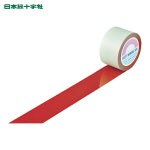 ���{�Ώ\���� �K�[�h�e�[�v(���C���e�[�v) �� GT-751R75mm��×100m �����p (1��) 148094