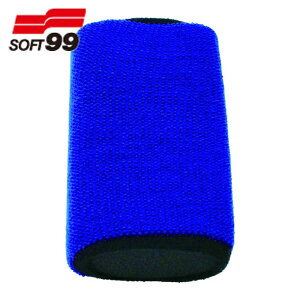 \tg99 SOFT99 ԗpi [o[X|W (1) iԁF04027