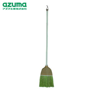 �A�Y�}�H�� �ق��� � �z�[�L azuma ���~�z�[�L ���� MB101 (1�{) �i�ԁF193030000