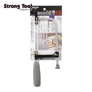 �X�g�����O�c�[�� �������� �֐n5�{�t (1��) �i�ԁF01275