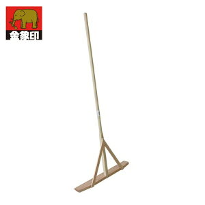 ���� �󍁍H�� �ؐ����[�L��(�g�������i) (1�{) �i�ԁF097042