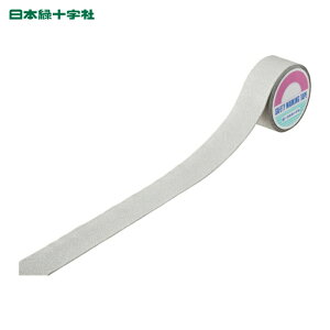 ���{�Ώ\���� ����~�߃��C���e�[�v �� SV-55W 50mm��×5m �A���~+�z�����q ���O�p (1��) 260151
