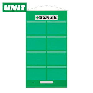 ���j�b�g �t���[�f���h�J�^A3��8���� (1S) �i�ԁF464-10G